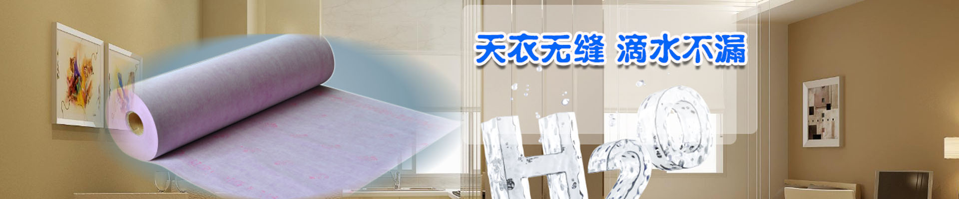 潜江产品展示